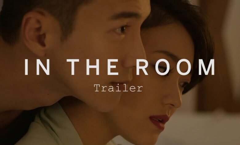 In the Room – Meaning, Uses, and Cultural Significance